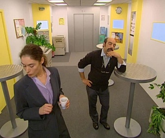 Replay Caméra café - Placard blues