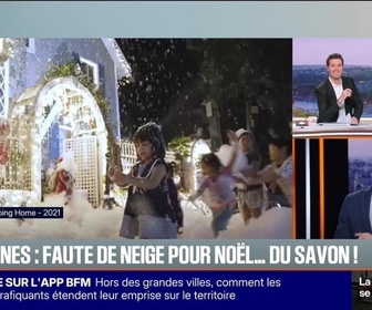 Replay BFM Première prématinale - Le break du mercredi 17 décembre