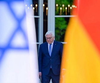 Replay Israël-Palestine : le conflit sans fin - Allemagne: le soutien à Israël critiqué