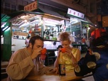 Replay Un gars, une fille - S5E53 - À Hong-Kong (3)