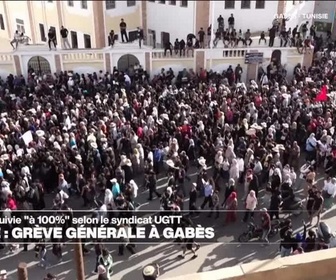 Replay Journal de l'Afrique - Tunisie : des milliers de personnes ont manifesté à Gabès