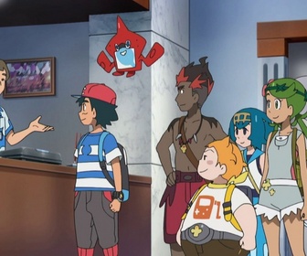 Replay Pokemon - S21 E42 - Bienvenue au paradis !