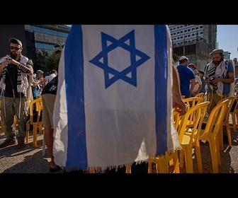 Replay Israël affirme que les derniers restes humains rapatriés de Gaza ne sont pas des corps d'otages