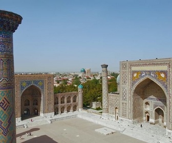 Replay Regarder ARTE partout et à tout moment - Les trésors oubliés de la médecine arabe