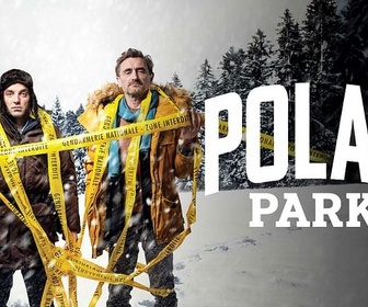 Replay Polar Park