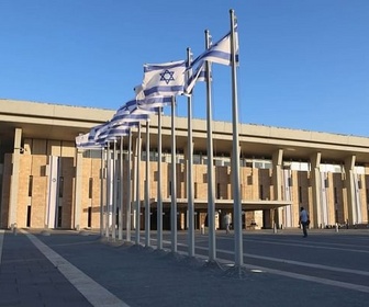 Replay ARTE Journal - Israël en voie de rétablir la peine de mort