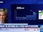 Replay BFM Bourse