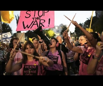 Replay Des manifestants se rassemblent à Jérusalem pour exiger la fin de l'offensive à Gaza