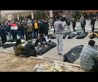 Replay Iran : le bilan humain de la répression impossible à établir en raison de la coupure d'Internet