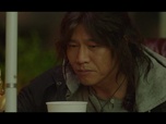 Replay Dinner mate - Épisode 6