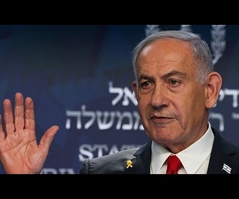 Replay Netanyahu accuse la France, le Royaume-Uni et le Canada de se ranger du côté du Hamas
