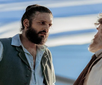 Replay Nautilus - 12/12/2025