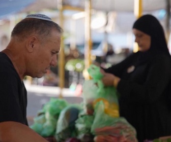 Replay Focus - Élections en Israël : une coexistence fragile entre les habitants de la ville judéo-arabe de Lod