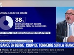 Replay BFM Première - BFM Conso : Shein va quitter le BHV, fiasco sur toute la ligne ? - 17/06