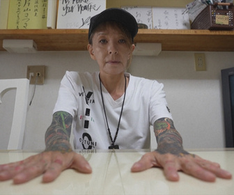 Replay ActuElles - Japon : une des rares femmes yakuzas prend la parole