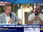 Replay La France a tout pour réussir