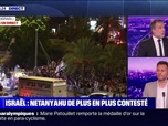 Replay Le 120 minutes - Les 6 otages israéliens tués à bout portant - 01/09