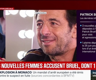 Replay BFM Grand Soir - Trois nouvelles femmes accusent Bruel, dont une mineure - 02/07