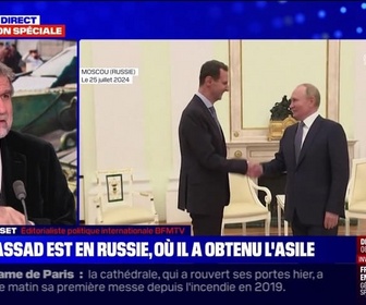 Replay Le 120 minutes - Assad est en Russie, où il a obtenu l'asile - 08/12