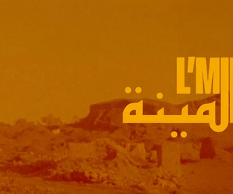 Histoires courtes replay