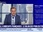 Replay BFM Bourse