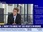 Replay BFM Bourse