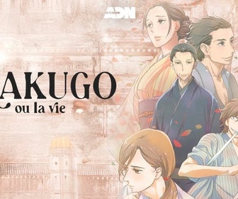 Le Rakugo ou la vie replay