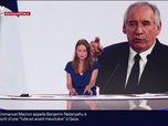 Replay BFM Grand Soir - Bardella à Macron : La dissolution ou la démission - 26/08