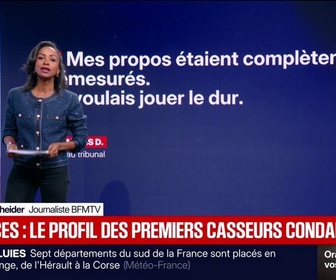 Replay BFM Première - Violences du 17 octobre: les profils des mis en cause loin de l'ultragauche ou des pilleurs d'opportunit