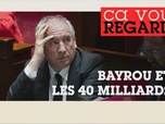 Replay Ça vous regarde - Budget 2026 : que nous concocte François Bayrou ?