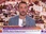 Replay Apolline Matin