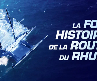 Replay La foil histoire de la Route du Rhum