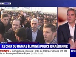 Replay Marschall Truchot Story - Story 4 : Gaza/Tsahal, le chef du Hamas éliminé - 17/10