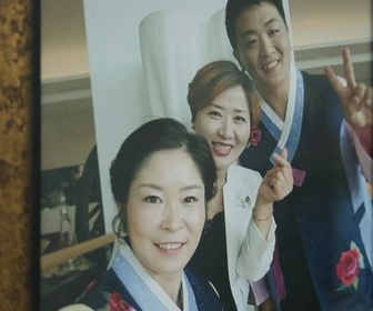 Replay ARTE Journal - Corée du Sud : cherche épouse réfugiée du Nord