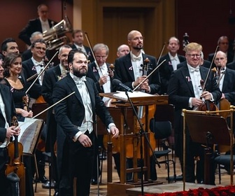 Replay Avec Antoine Tamestit & Josef Špaček - Petr Popelka & Philharmonie tchèque