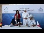 Replay Qatar-Allemagne : Aamal et Niedax scellent un partenariat pour une future usine high-tech de...