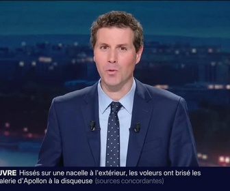 Replay BFM Première prématinale - BFM Première 4h30/6h - 20/10