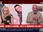 Replay BFM Grand Soir