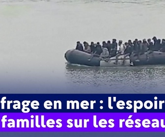 Replay On a de l'info - Naufrage en mer : l'espoir des familles sur les réseaux