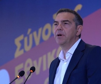 Replay ARTE Journal - Grèce : le retour d'Alexis Tsipras