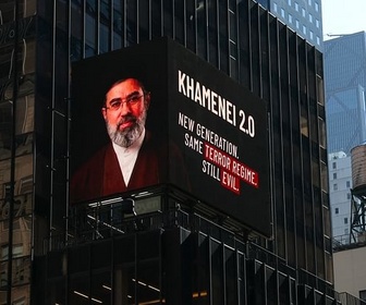 Replay Les écrans de Times Square pour Netanyahou ? - Le dessous des images