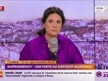 Replay Apolline Matin - Émission du 17 juin 2025 6h30/7h30