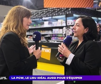 Replay Multijoueurs - La PGW, le lieu idéal aussi pour s'équiper