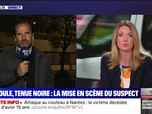 Replay Perrine jusqu'à minuit - Cagoule, tenue noire : la mise en scène du suspect - 24/04