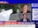 Replay BFM Story