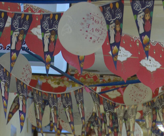 Replay Journal de l'Afrique - En Libye, un ramadan sous le signe de l'inflation et de la solidarité