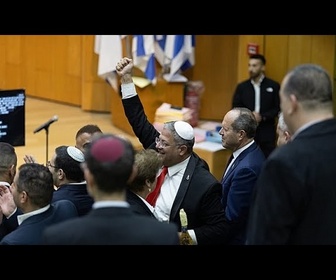 Replay Israël approuve la peine de mort pour les Palestiniens reconnus coupables d'attentats