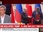 Replay BFM Non-stop