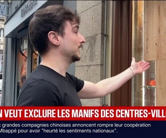 Replay BFM Première - Les manifestations seront hors des centres-villes samedi 31 octobre