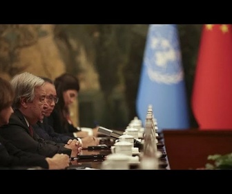 Replay Le soutien de la Chine au multilatéralisme est essentiel - António Guterres au sommet de l'OCS